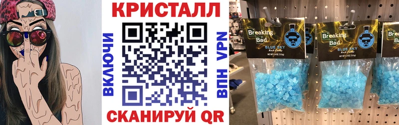 OMG рабочий сайт  цены   Володарск  АМФ Premium 
