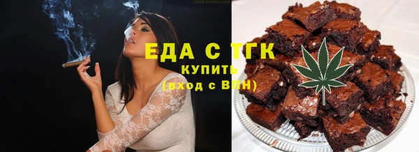 кокаин VHQ Верхний Тагил