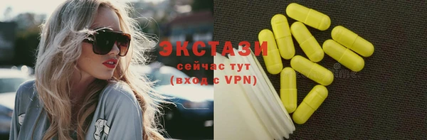 прущая мука Вязники