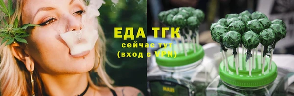 кокс Волоколамск