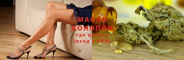 кокс Волоколамск
