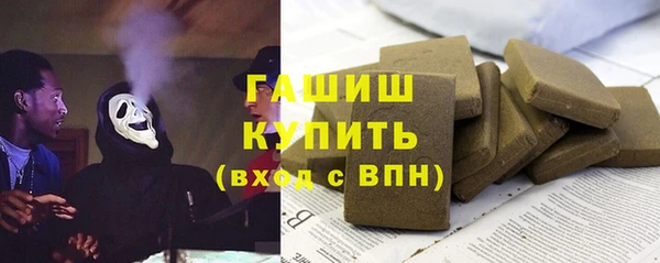 кокс Верея