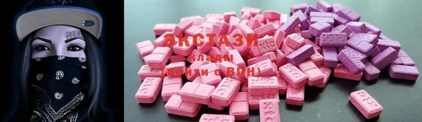 каннабис Володарск