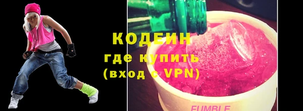 хмурый Верхнеуральск