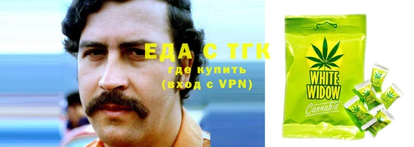 дмт Козловка