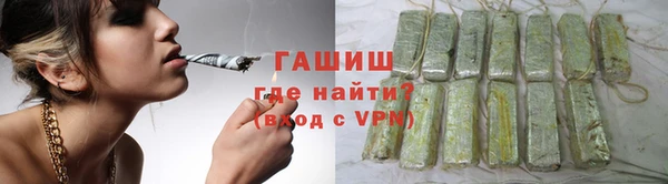 каннабис Володарск