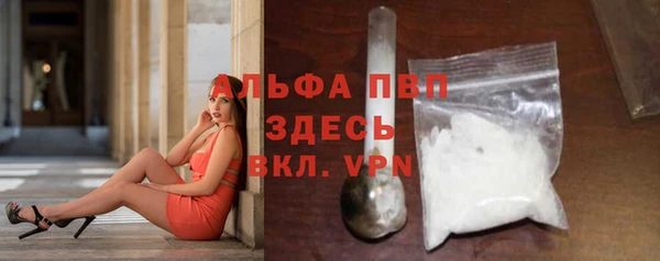 кокс Верея
