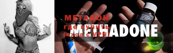 spice Вязьма