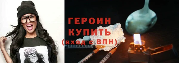 каннабис Володарск
