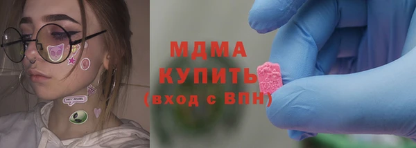 МДПВ Корсаков
