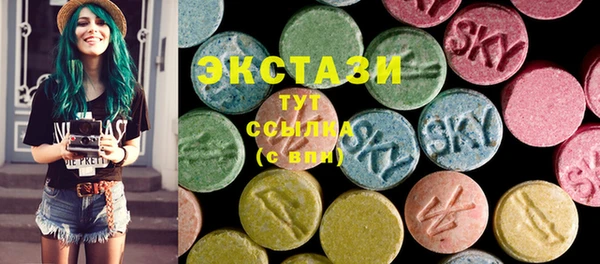 каннабис Володарск