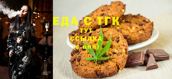 прущая мука Вязники