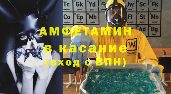 a pvp Кулебаки