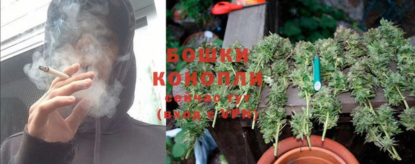 амфетамин Горнозаводск