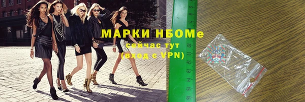 хмурый Верхнеуральск