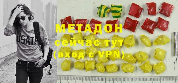 таблы Горняк