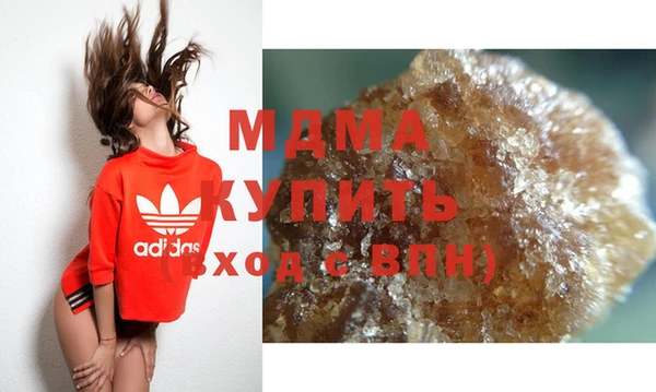 spice Вязьма
