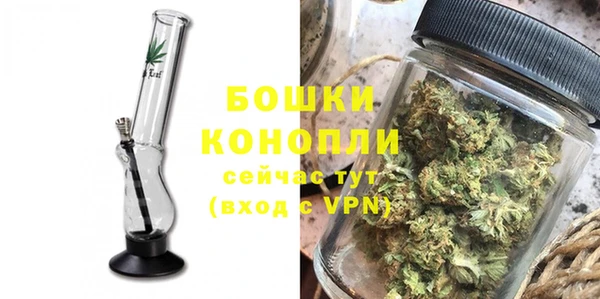 герыч Кодинск