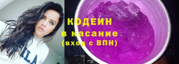 первитин Горно-Алтайск