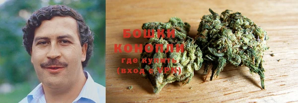 первитин Горно-Алтайск