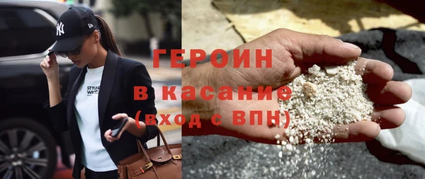 кокс Волоколамск